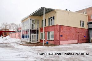 Тюменская 4-1 2.jpg