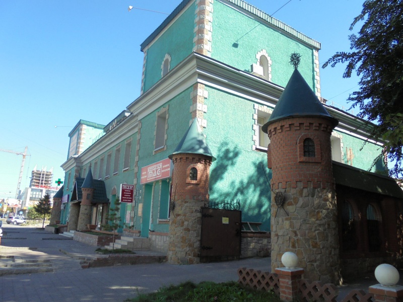 Файл:Кропоткина 288.jpg