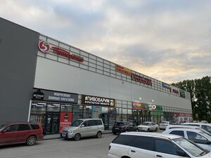 Одоевского 1-12 (2).jpg