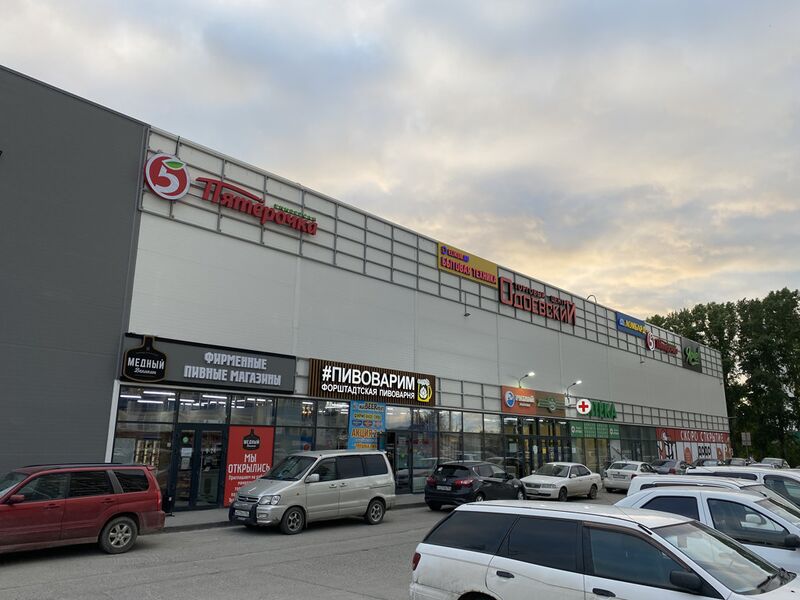 Файл:Одоевского 1-12 (2).jpg