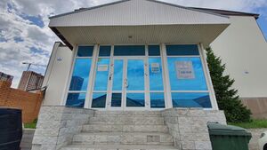 Комбинатский переулок 4 (1).jpg