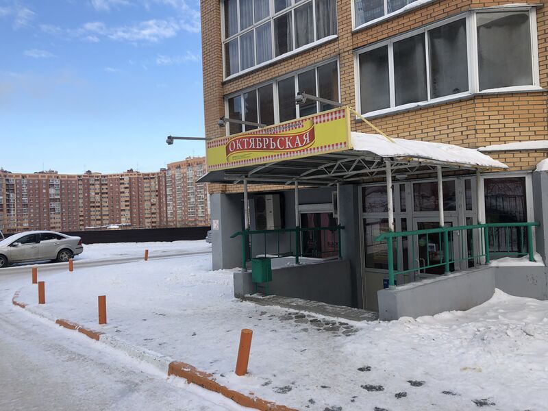 Файл:70812809 2.jpg