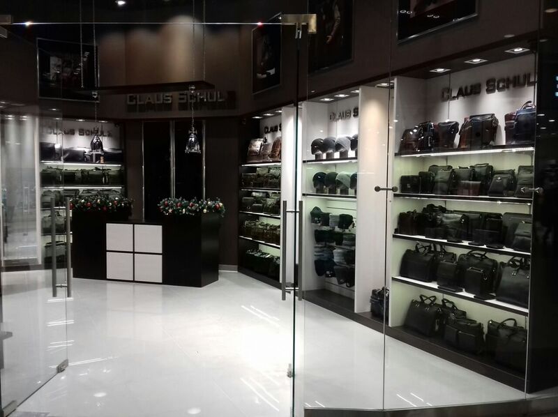 Файл:Галерея Claus Schulz.jpg