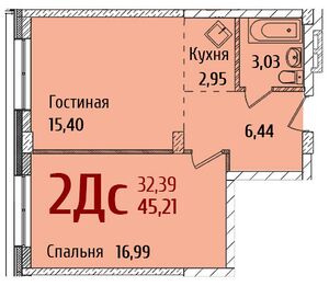 Redfox дом №1 двухкомнатная студия 45,21.jpg