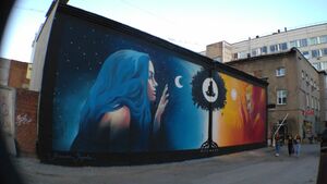 Гармония 1.jpg