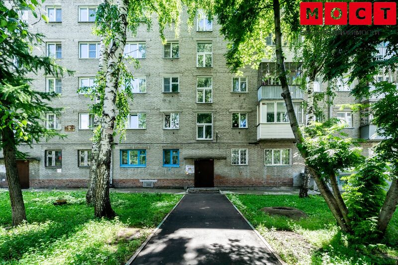 Файл:Титова 21-1 МОСТ.jpg