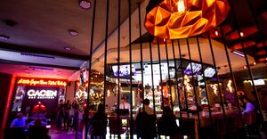 GAGEN BAR AUCTIONS 3.jpg