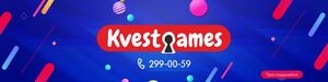 Kvestgames.jpg