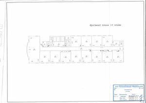 Большевистская 101 план 10 этаж.jpg