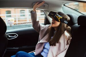 Яндекс.Такси 5.jpg