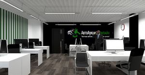 АвтоАукцион Онлайн 1.jpg