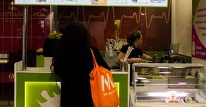 Бар здоровья 2.jpg