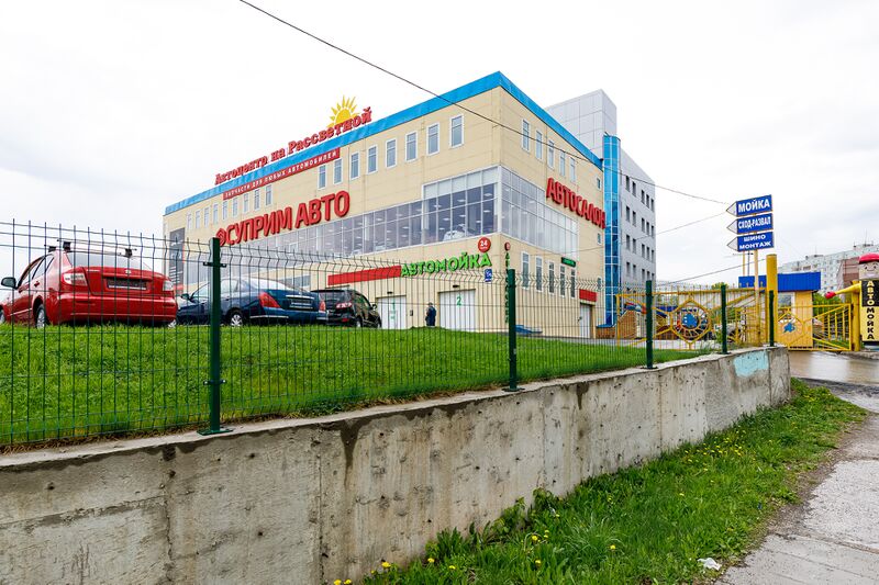 Файл:Красных Зорь 1-1 (3).jpg