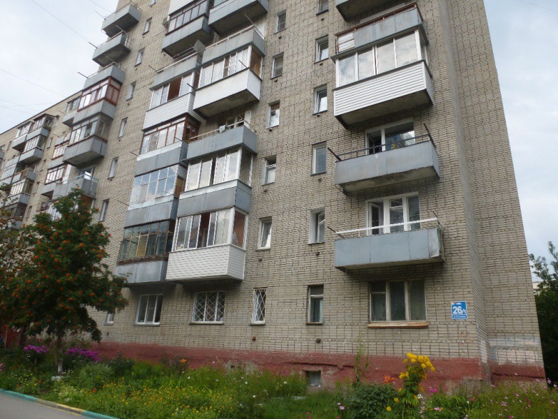 Файл:Селезнёва 26-1.jpg