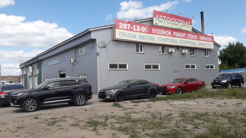 Файл:Станционная 51.jpg