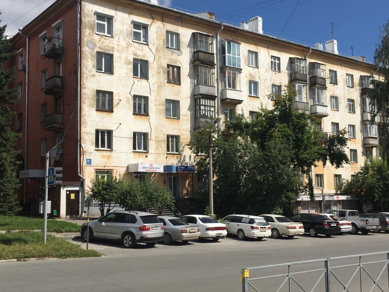 Файл:Богдана Хмельницкого 28-1.jpg