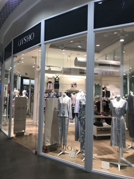 Файл:Галерея Oysho.jpg