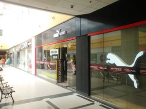 Версаль блок Б25 (Puma).jpg