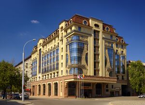 Novosibirsk Marriott Hotel.jpg