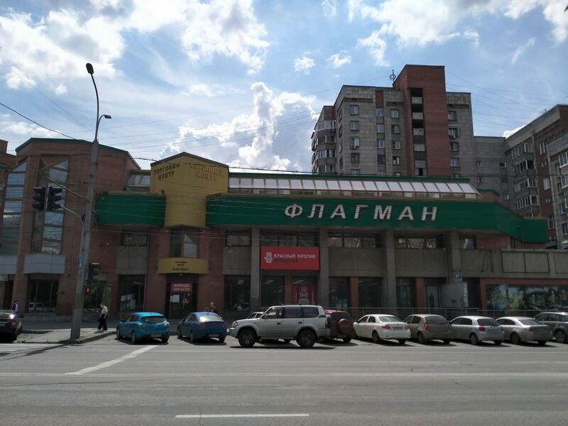 Файл:Вокзальная магистраль 8б.jpg