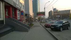 Димитрова проспект.jpg