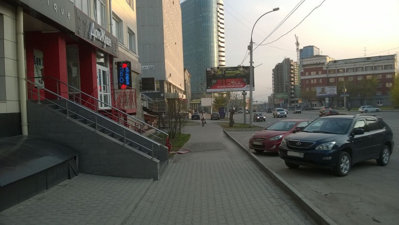 Файл:Димитрова проспект.jpg