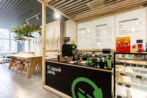 Кронос Бодрый день.jpg