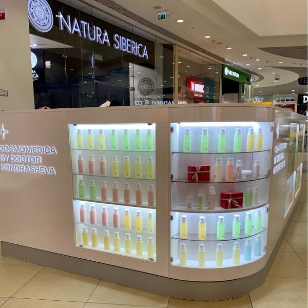 Файл:Галерея Cosmomedica by dr. Kondrasheva.jpg