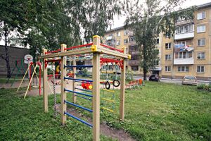 Ватутина 59 (1).jpg