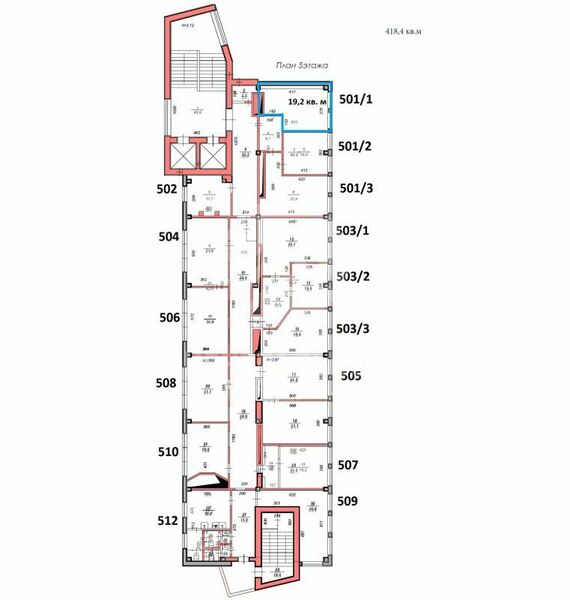 Файл:Красный проспект 184 офис 501-1 план.jpg