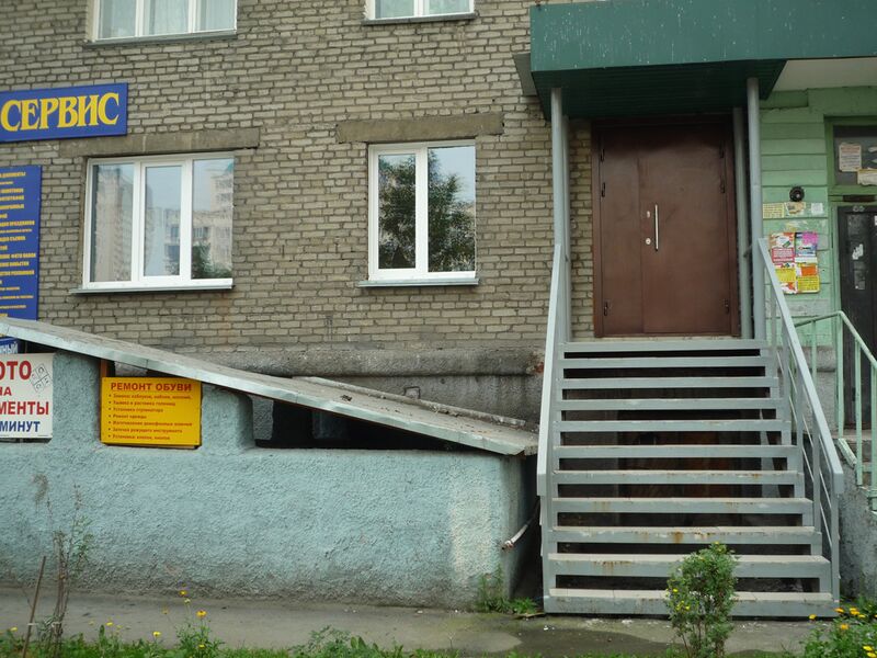 Файл:71996773 2.jpg