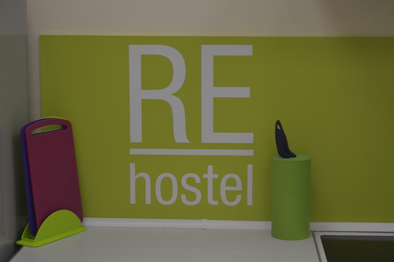 Файл:RE hostel.jpg