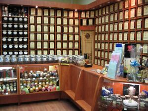 Кофейная Кантата 7.jpg