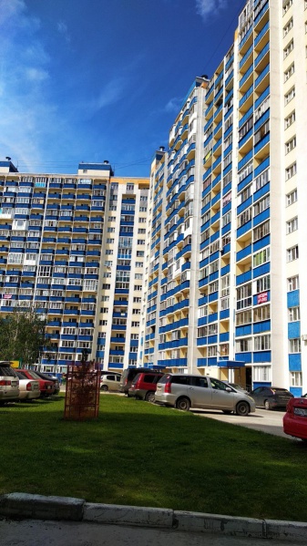 Файл:Одоевского 1-11.jpg