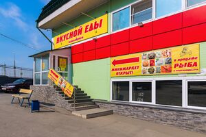 Перова 1-1 (3).jpg