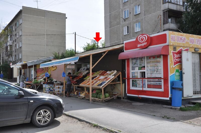 Файл:Танкистов 17 к2 продукты.jpg