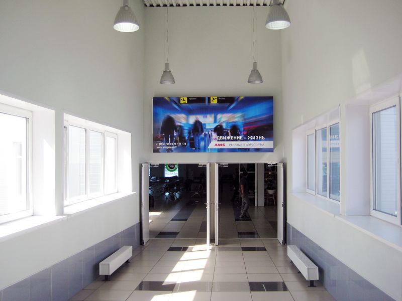 Файл:Толмачёво 9 (Сибирский неон).jpg