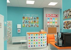 Бэби-клуб 1.jpg