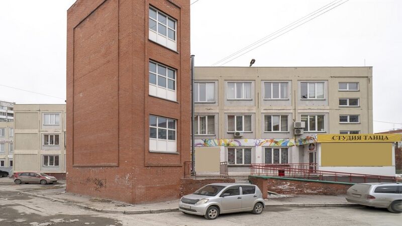 Файл:Герцена 12 1.jpg