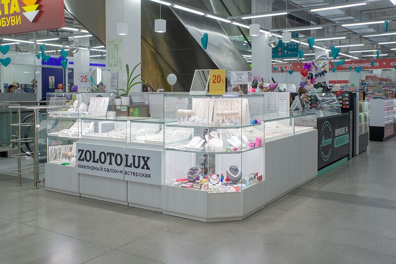 Файл:РЕКА Zolotolux.jpg