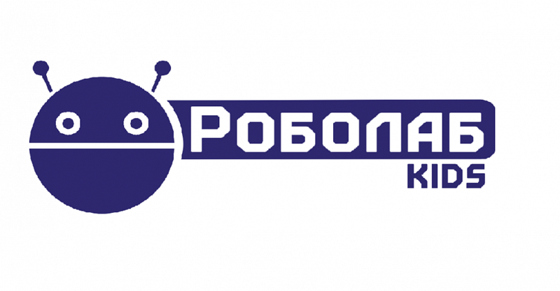 Файл:РОБОЛАБ Kids.png