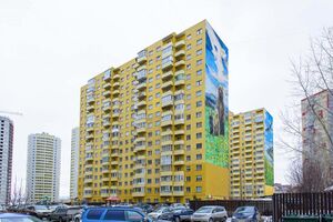 Вилюйская 11.jpg