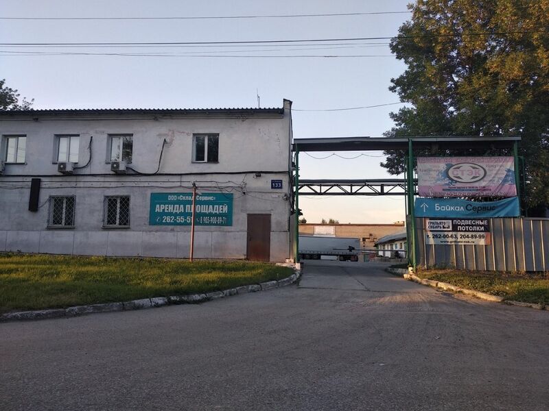 Файл:Воинская 133.jpg