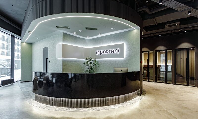 Файл:Практик 7.jpg