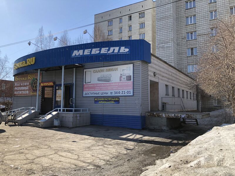 Файл:Сибиряков-Гвардейцев 68 (1).jpg