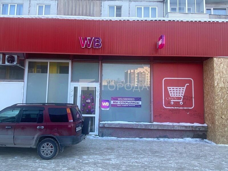 Файл:116477528 2.jpg