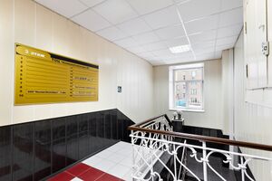 Коммунистическая 48 3 этаж.jpg