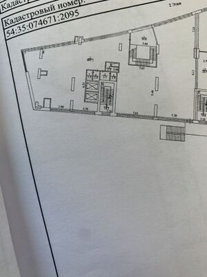 Кирова 32 помещение 460 м² план.jpg