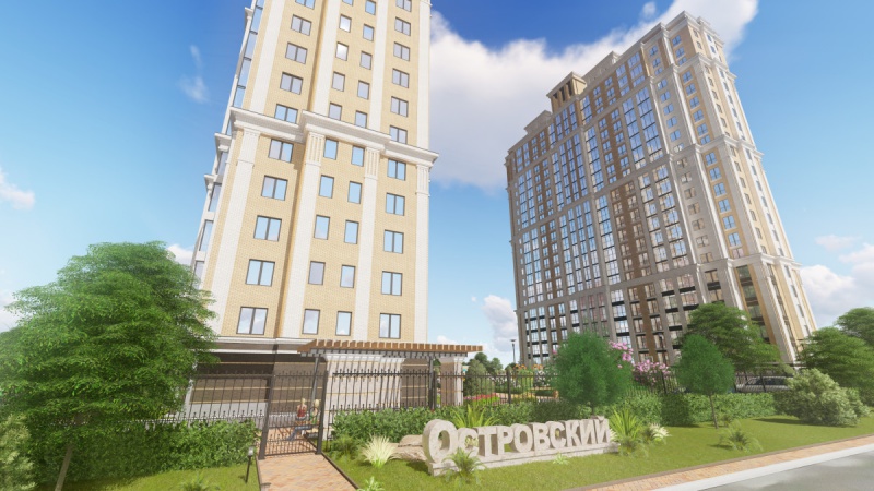 Файл:Островский 11.jpg