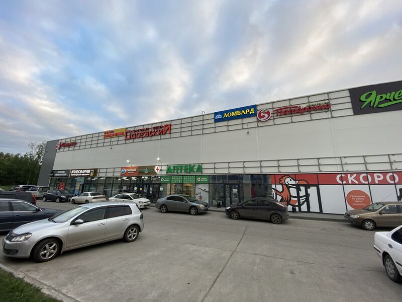 Файл:Одоевского 1-12 (1).jpg